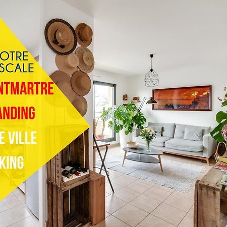 Апартаменты Votre Escale - Le Petit Montmartre Ньор Экстерьер фото